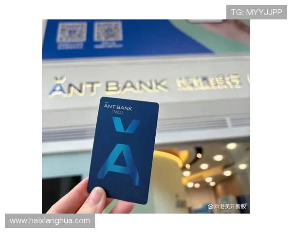 澳门利澳开户下载官网下载安装教程，详细步骤指导让你轻松完成注册与游戏体验